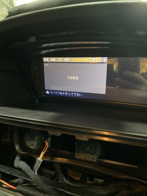 E60 0115 1