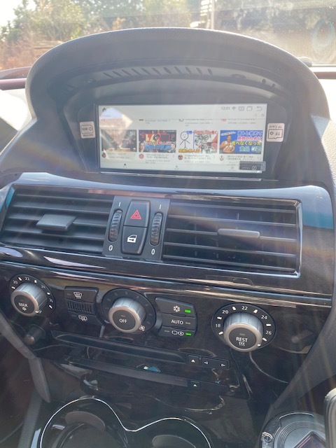 E63 0208 2