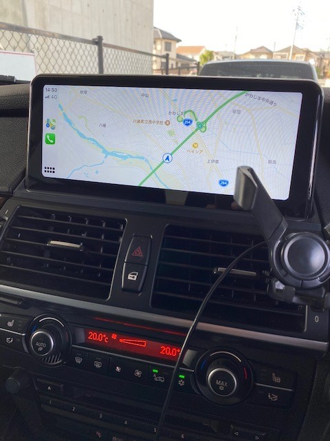 E70 1016 2