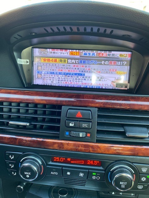 E92 M3 1212 2