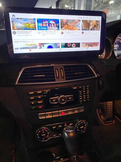 W204 1222 3