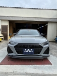 所沢市 N様 / AUDI RS6 C8